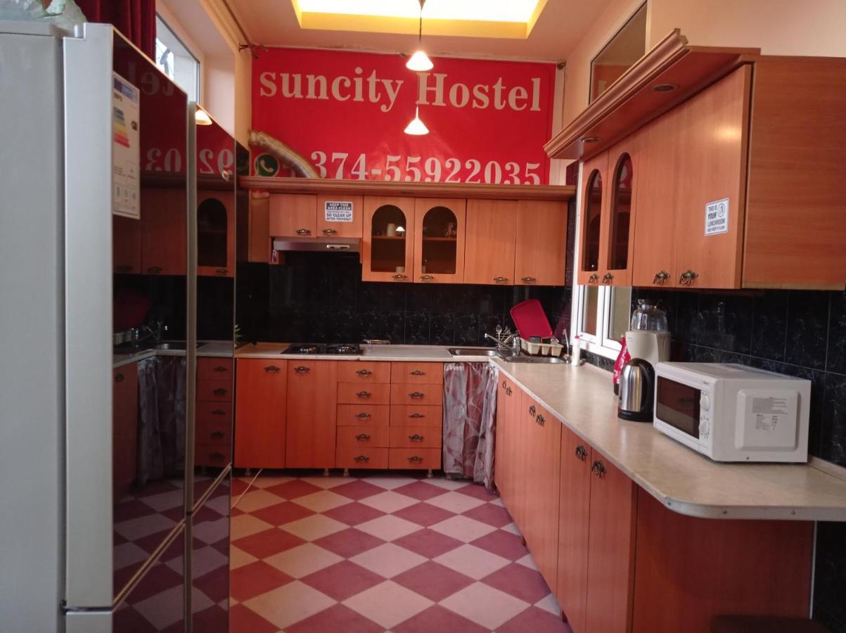 Sun City Hostel Єреван Екстер'єр фото